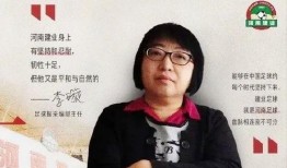 李璇爆料裁缝视频,裁缝幕后真相，视频曝光行业黑幕